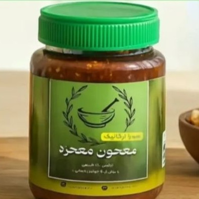 معجون معجزه هورا ارگانیک